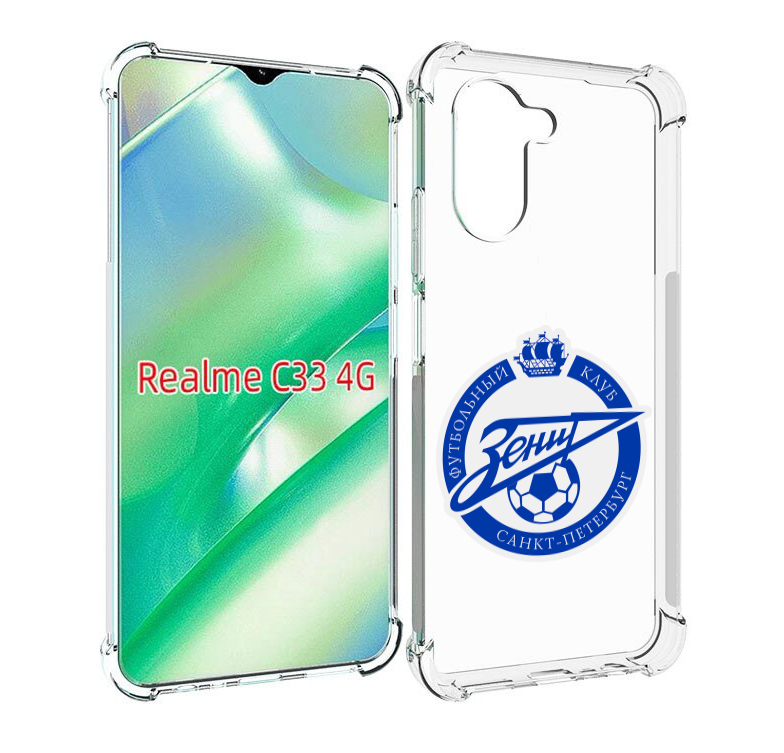 

Чехол MyPads Зенит-фк для Realme C33 4G, Прозрачный, Tocco
