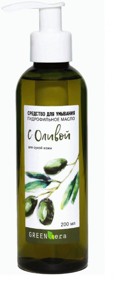 Гидрофильное масло Green Era Олива, для сухой кожи гидрофильное масло для чувствительной и сухой кожи лица rada russkikh 200 мл