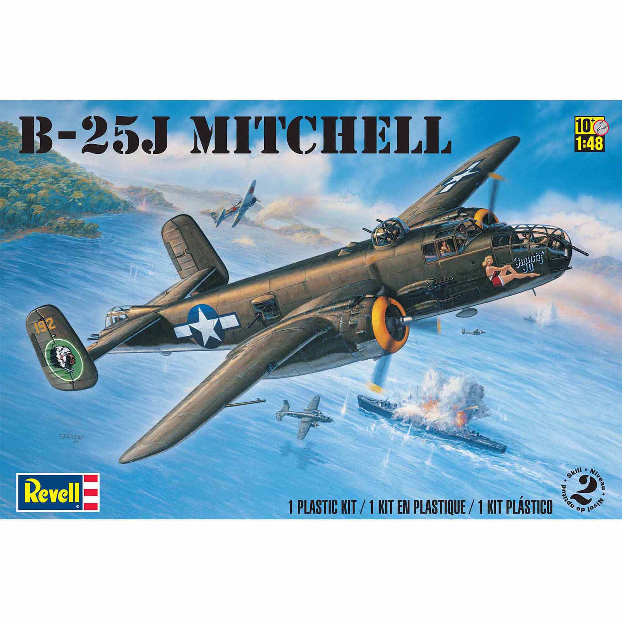 

Сборная модель Revell 15512RE Средний бомбардировщик B-25J Mitchell