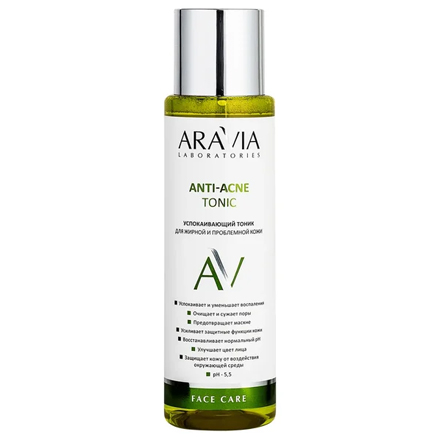 фото Тоник для лица aravia professional anti-acne, 250 мл