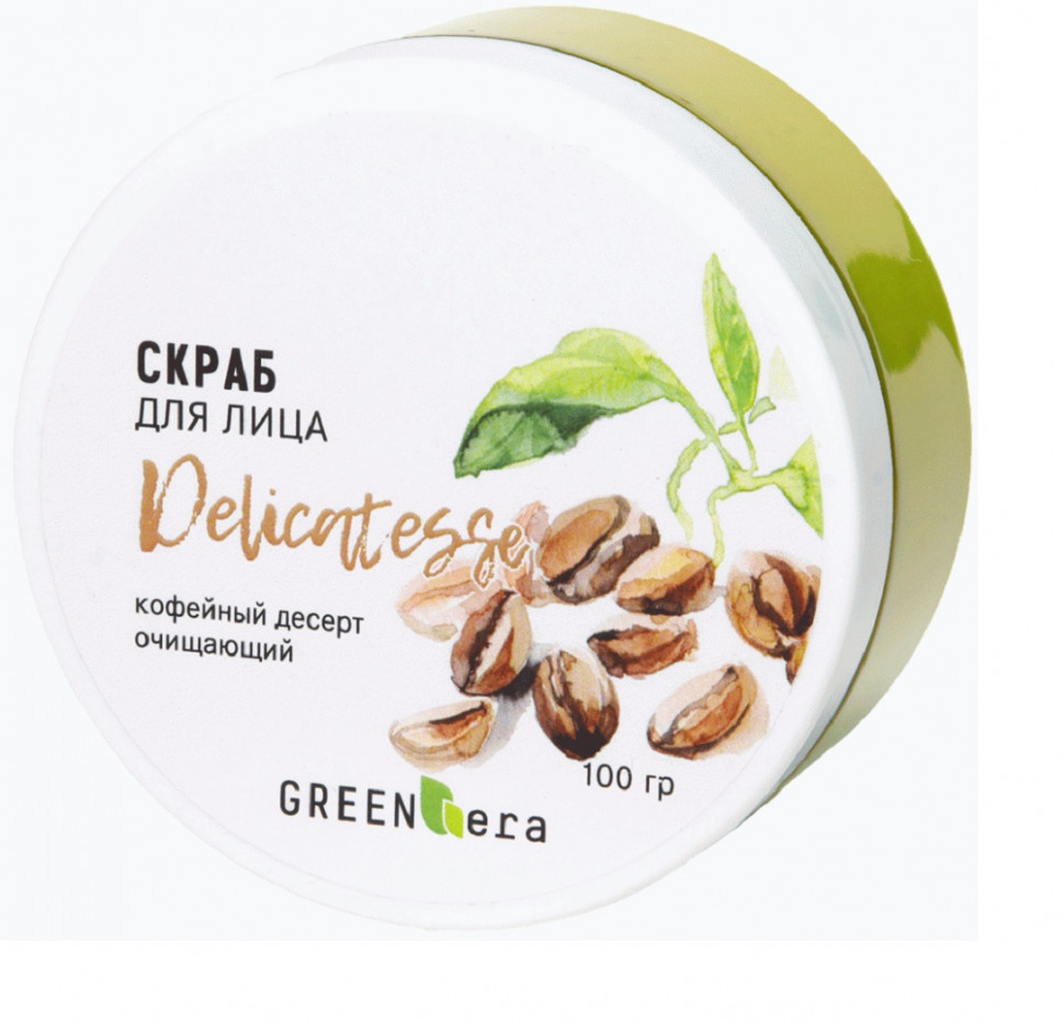 

Скраб для лица Green Era Кофе, 100 гр
