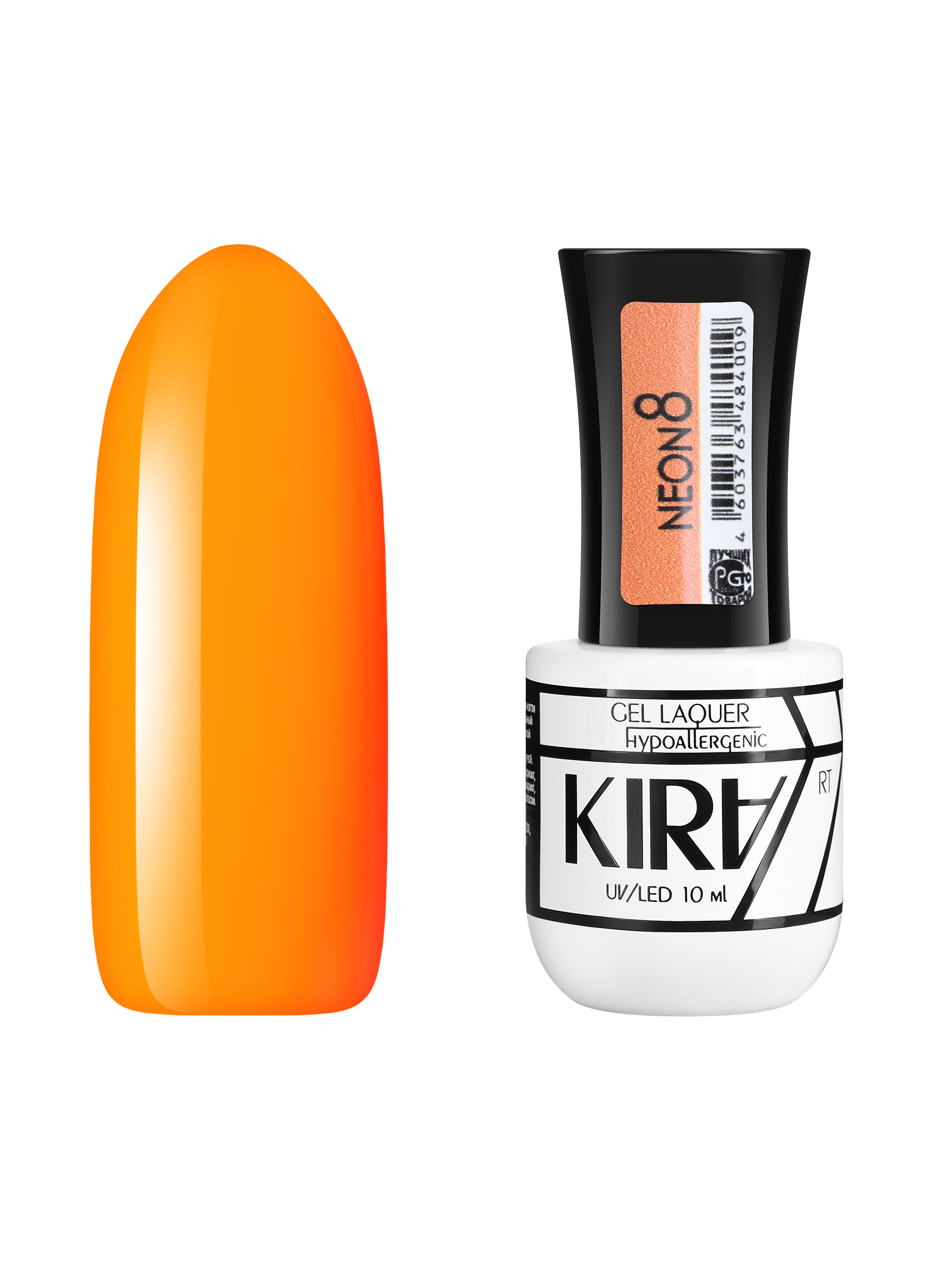 

Гель-лак KIRA Neon №008
