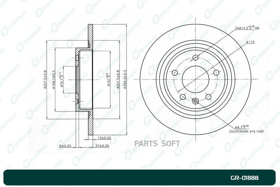 Диск тормозной G-brake GR-01888