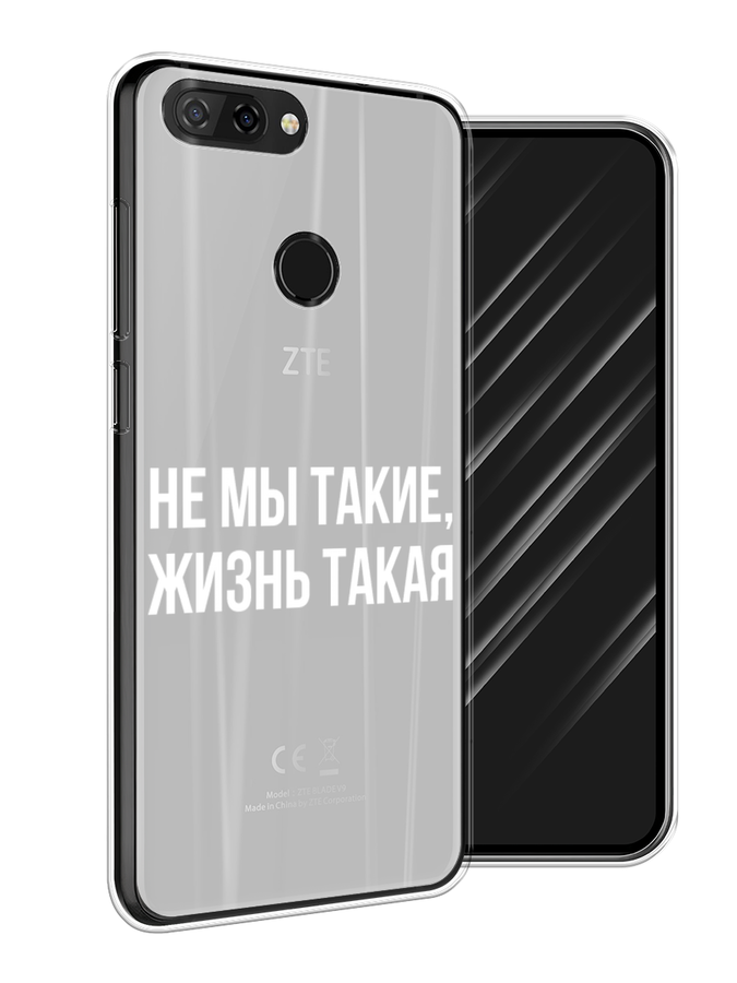 Чехол Awog на ZTE Blade V9 / ЗТЕ Блэйд V9 