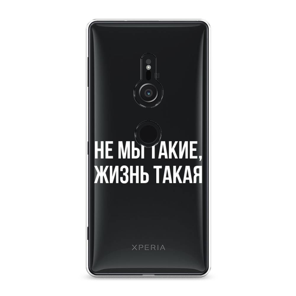 Чехол Awog  на Sony Xperia XZ2 