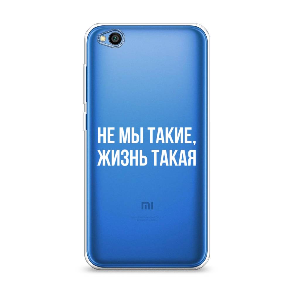 

Чехол Awog на Xiaomi Redmi Go "Не мы такие, жизнь такая", Разноцветный, 35150-6