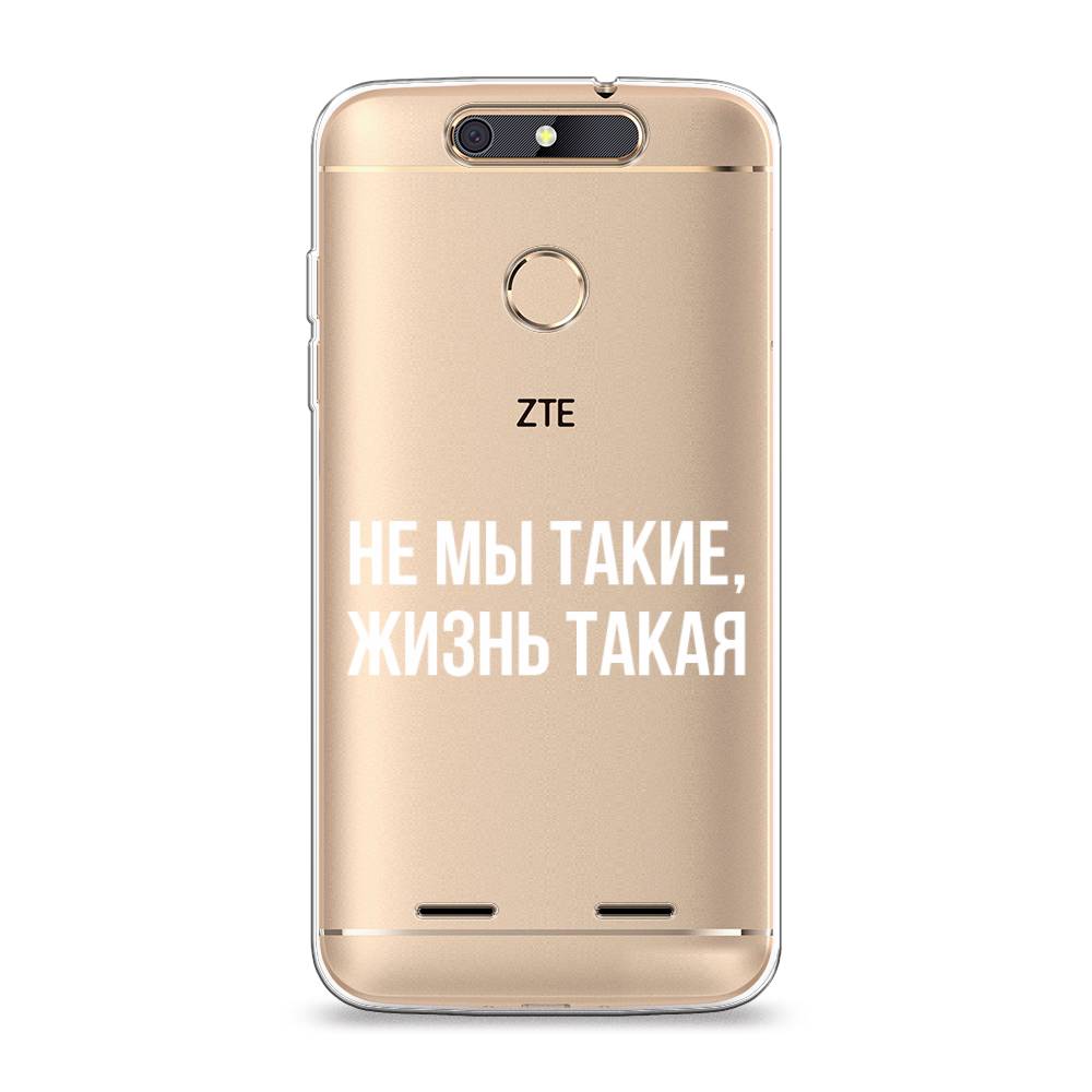 

Чехол Awog на ZTE Blade V8 mini / ЗТЕ Блэйд V8 mini "Не мы такие, жизнь такая", 131950-6