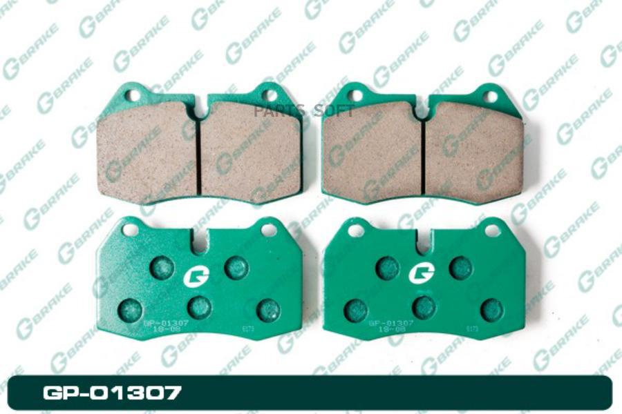 

Тормозные колодки GBRAKE GP01307