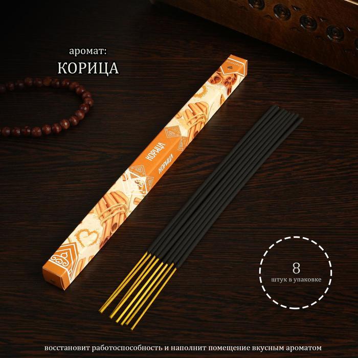 

Благовония Корица, 8 палочек в упаковке, четырехгранник (3 шт)