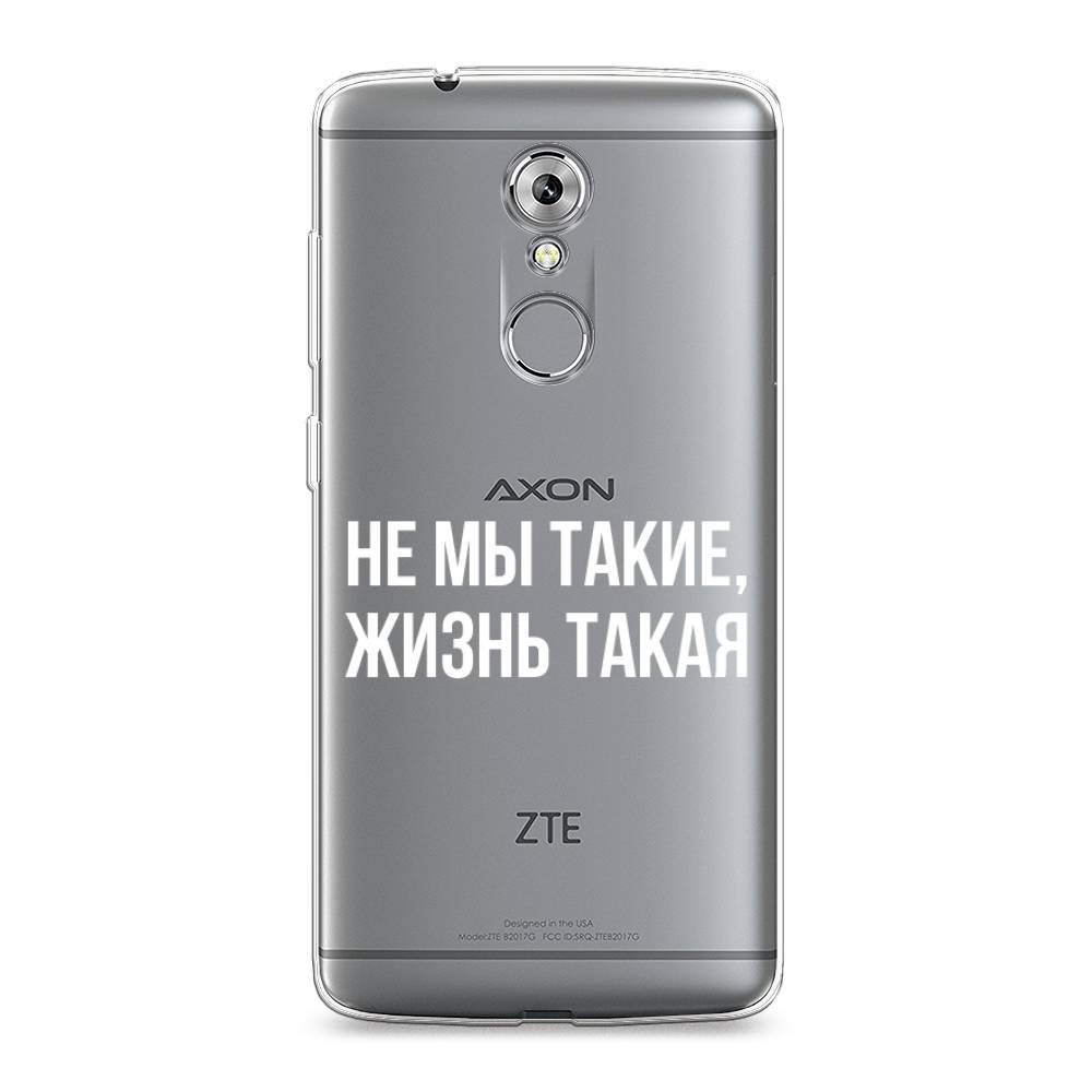 

Чехол Awog на ZTE Axon 7 / ЗТЕ Axon 7 "Не мы такие, жизнь такая", Разноцветный, 131450-6