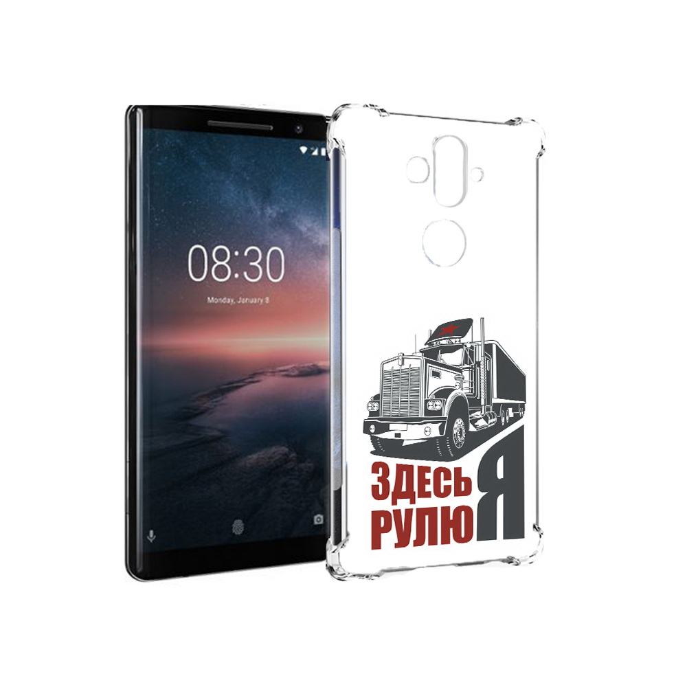 

Чехол MyPads Tocco для Nokia 8 Sirocco здесь я рулю (PT101581.91.355), Прозрачный, Tocco