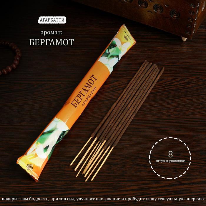 

Благовония Бергамот, 8 палочек в мягкой упаковке (3 шт)