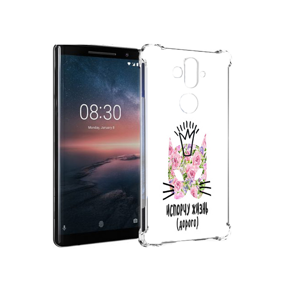 

Чехол MyPads Tocco для Nokia 8 Sirocco испорчу жизнь дорого (PT101581.91.380), Прозрачный, Tocco