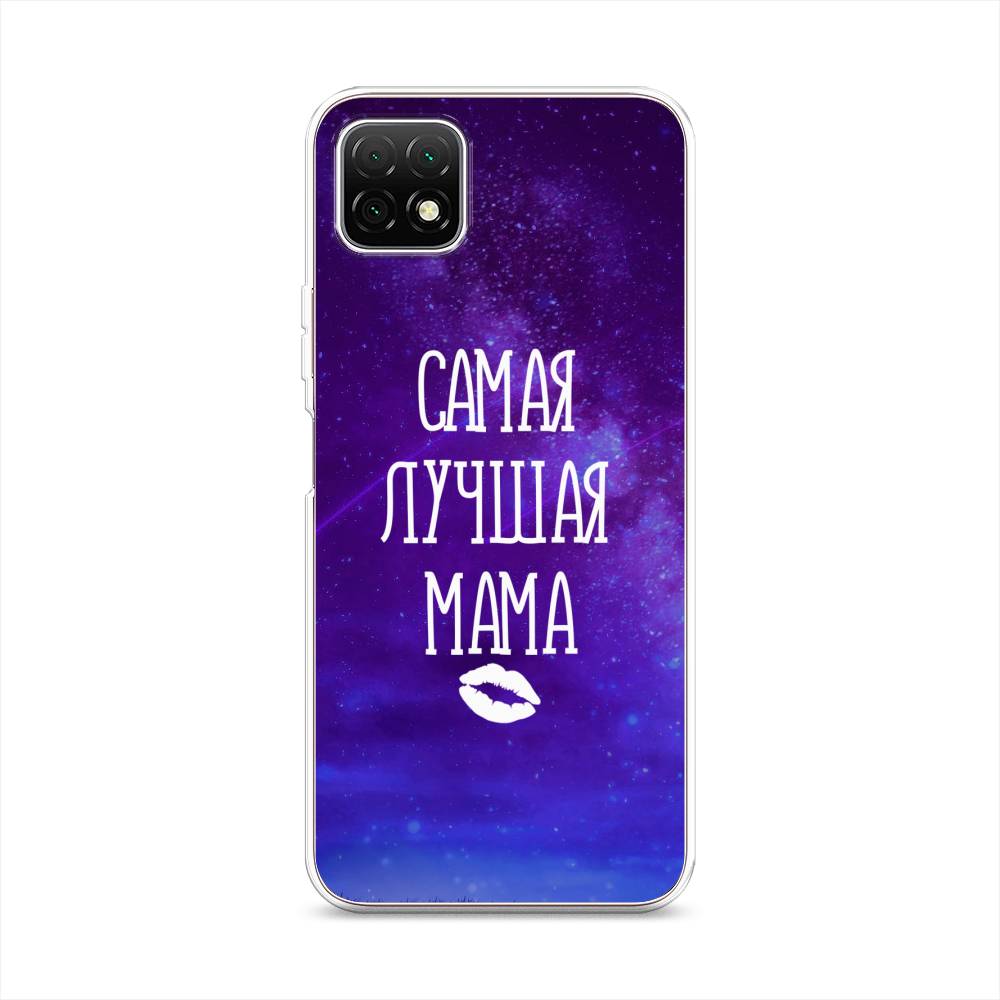 

Чехол Awog на Wiko T3 "Лучшая мама", Разноцветный
