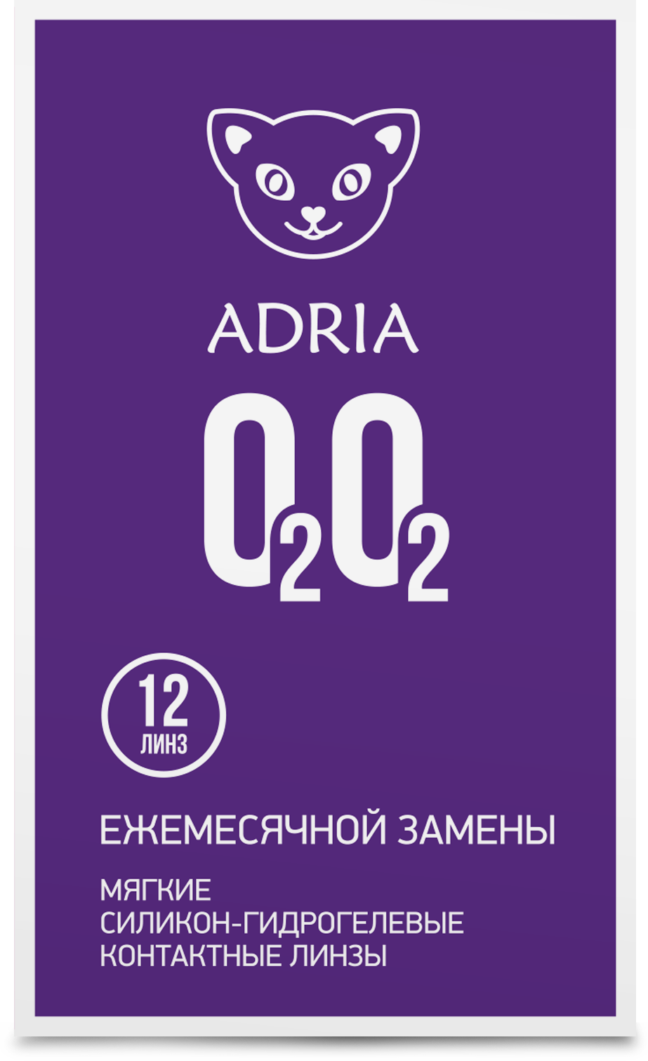 фото Контактные линзы adria o2o2 8,6 -0,50 12 шт.