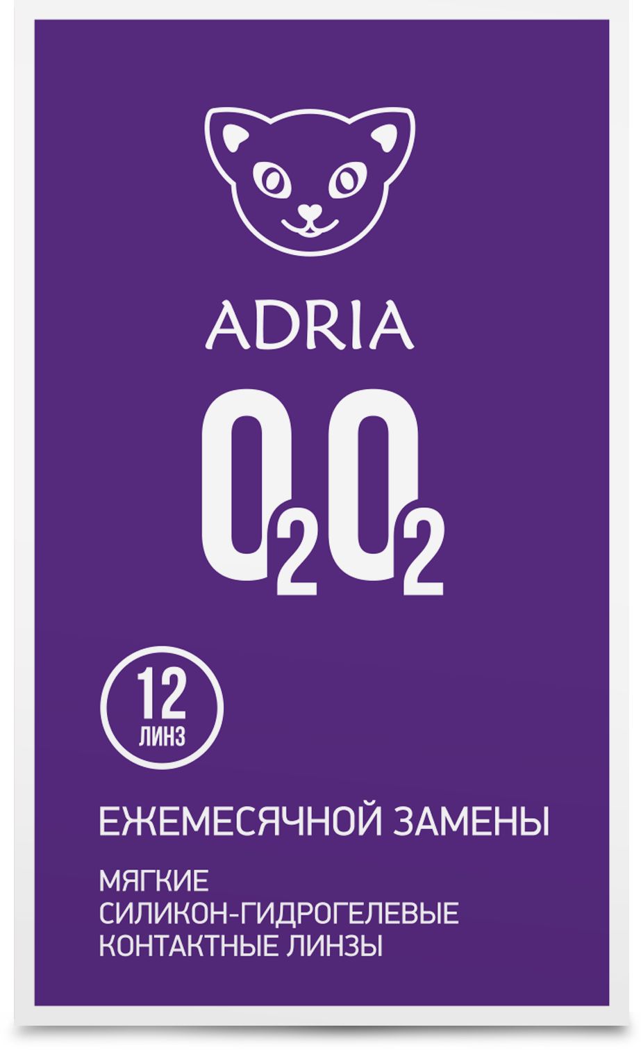 фото Контактные линзы adria o2o2 8,6 -3,75 12 шт.