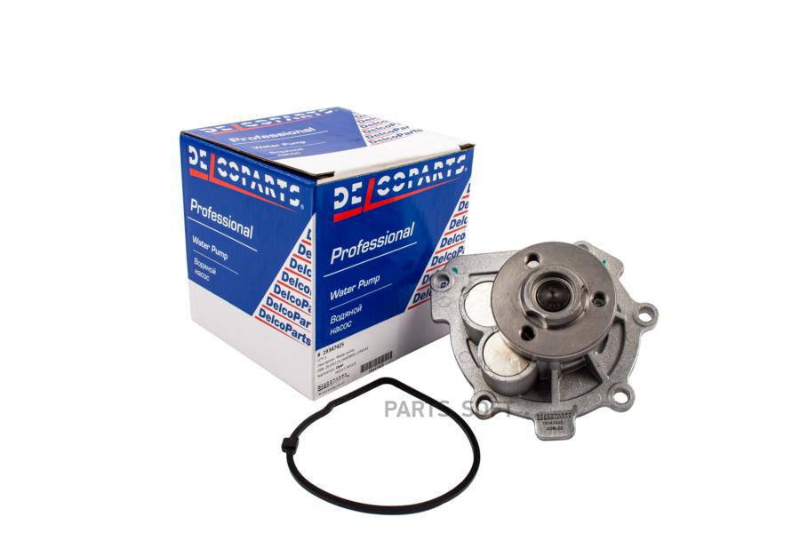 

Насос Охлаждающей Жидкости DelcoParts 19347425