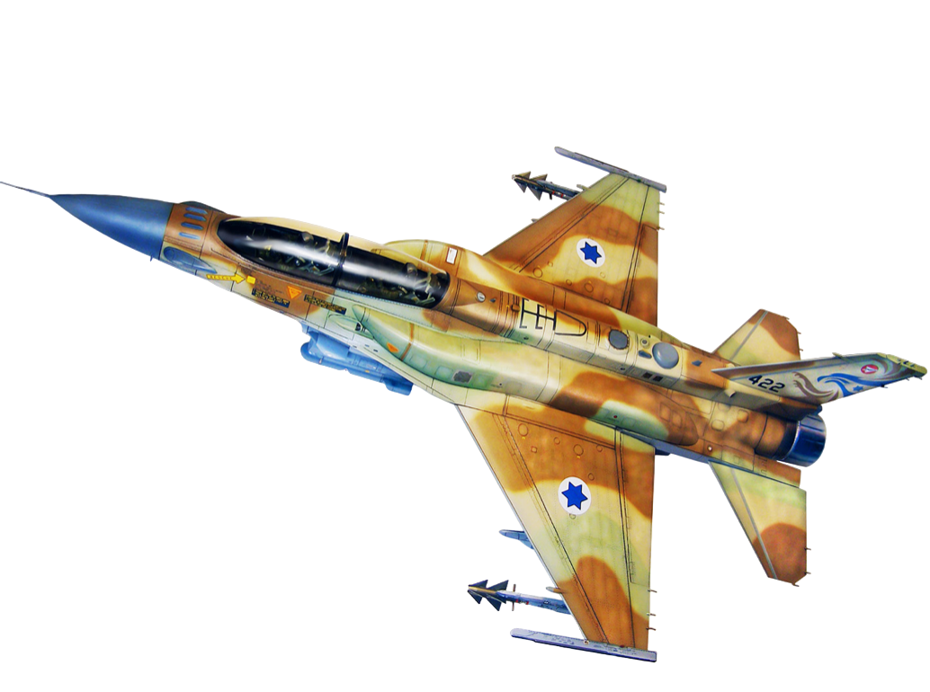 

QD32031 1/32 3D Декаль интерьера кабины F-16I для модели Academy