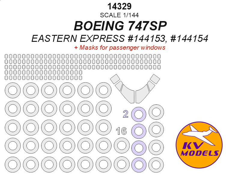 

14329KV Boeing 747SP EASTERN EXPRESS 144153, 144154 маски на пассажирские окна, диски и к