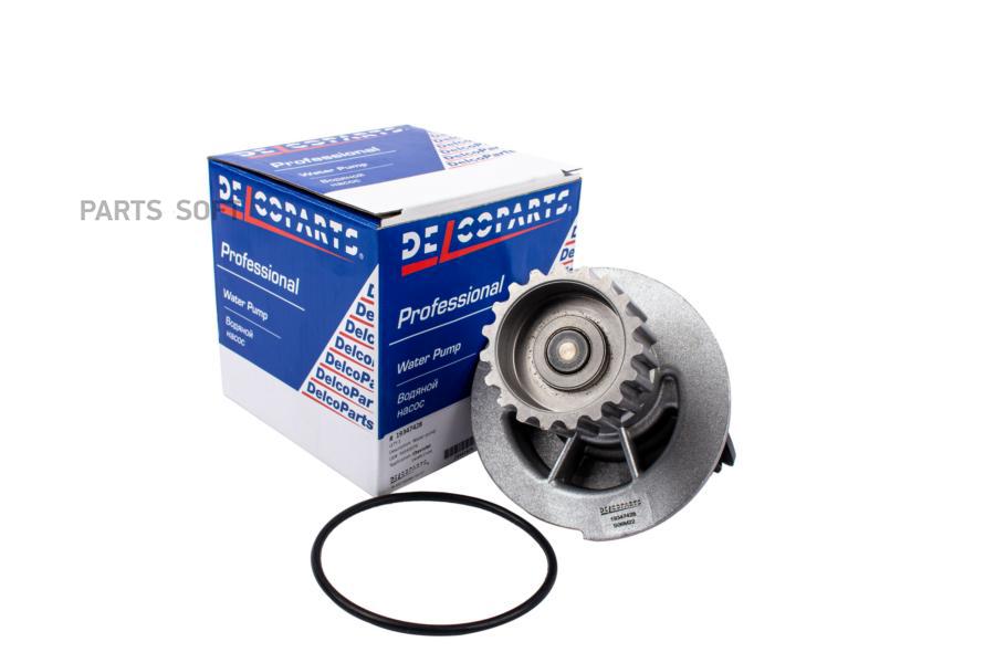 

Насос Охлаждающей Жидкости DelcoParts 19347428