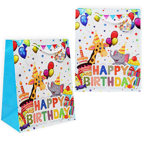 

Пакет подарочный бумажный S2604 HAPPY BIRTHDAY, 27х21х13