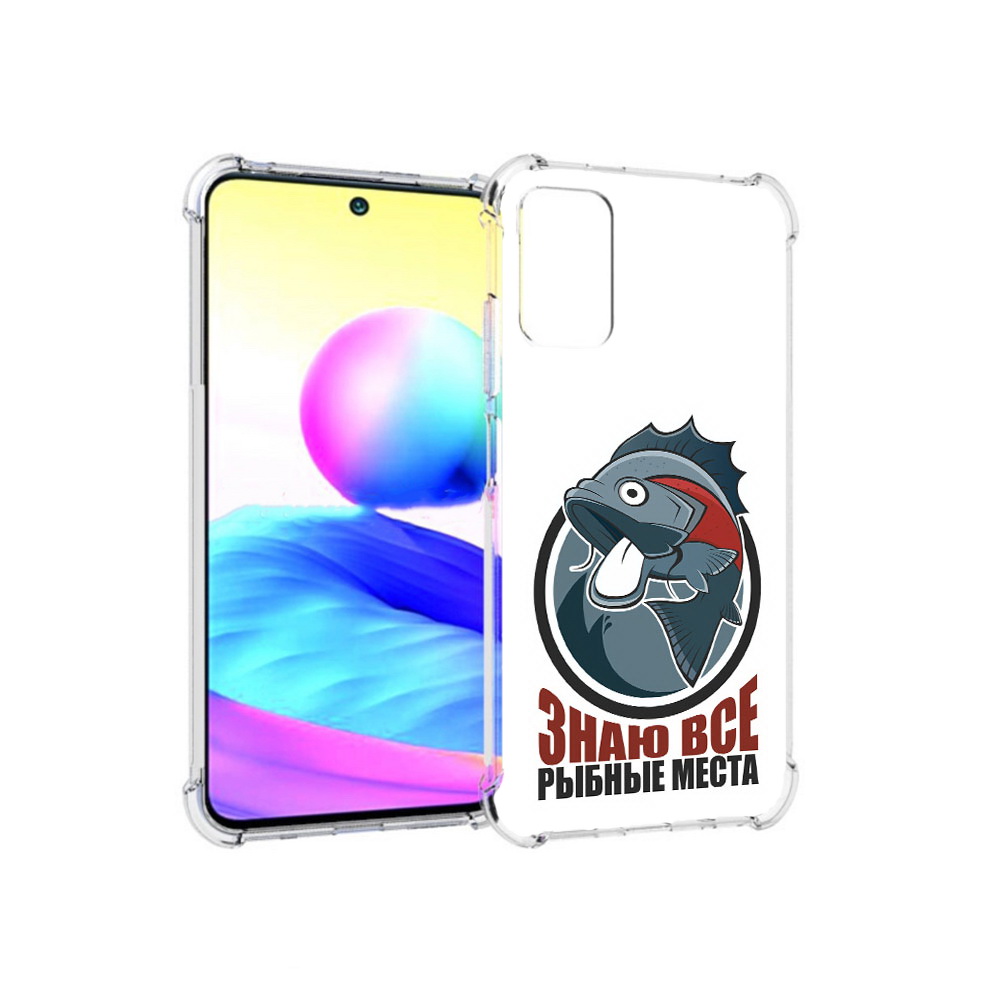 Чехол MyPads Tocco для Xiaomi Redmi Note 10 5G знаю все рыбные места (PT162080.297.367)