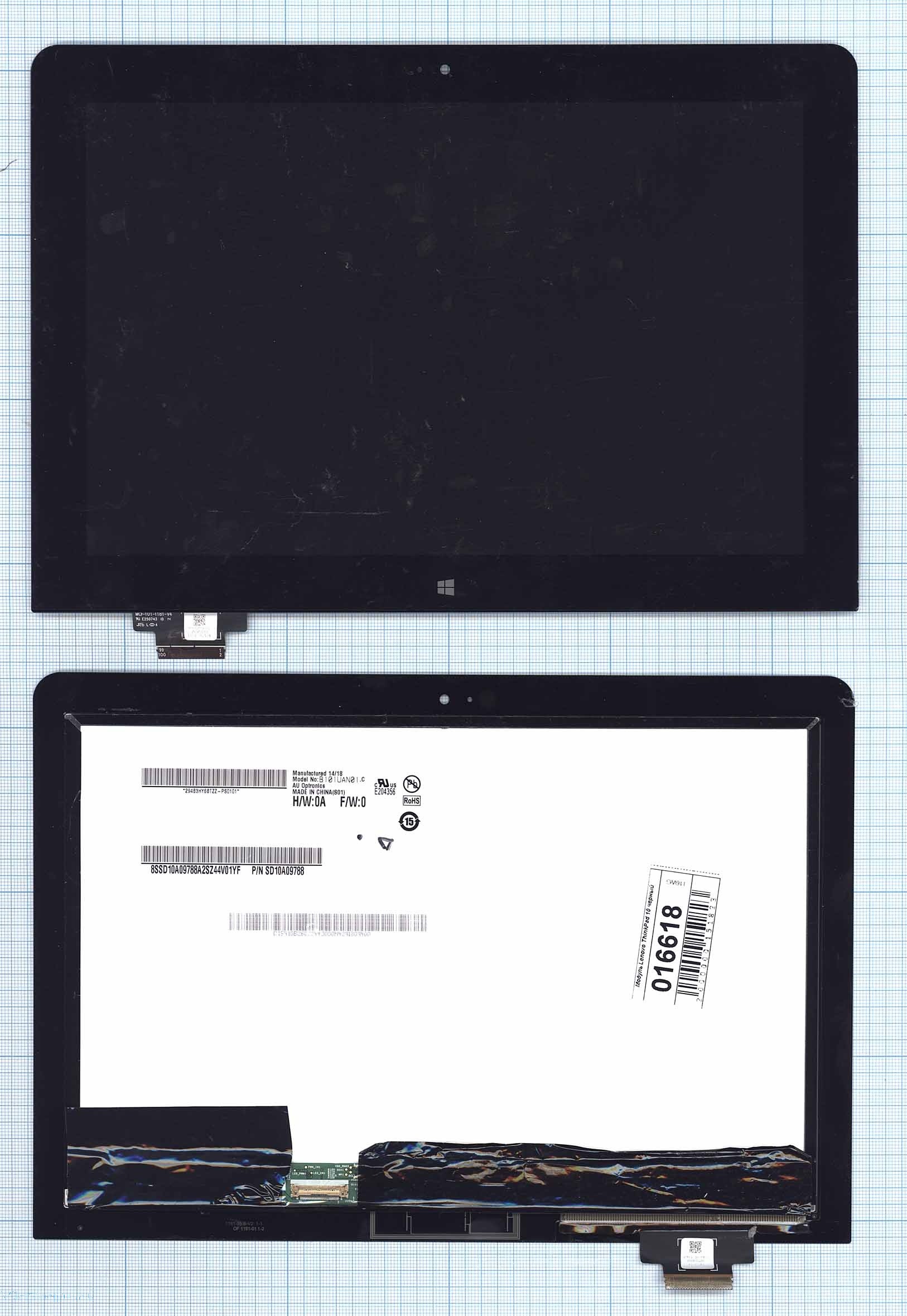 

Дисплей OEM для Lenovo ThinkPad 10 черный (100116618V), для Lenovo ThinkPad 10 черный