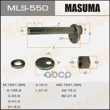 Болт Эксцентрик Masuma Mls-550 Masuma арт. MLS-550