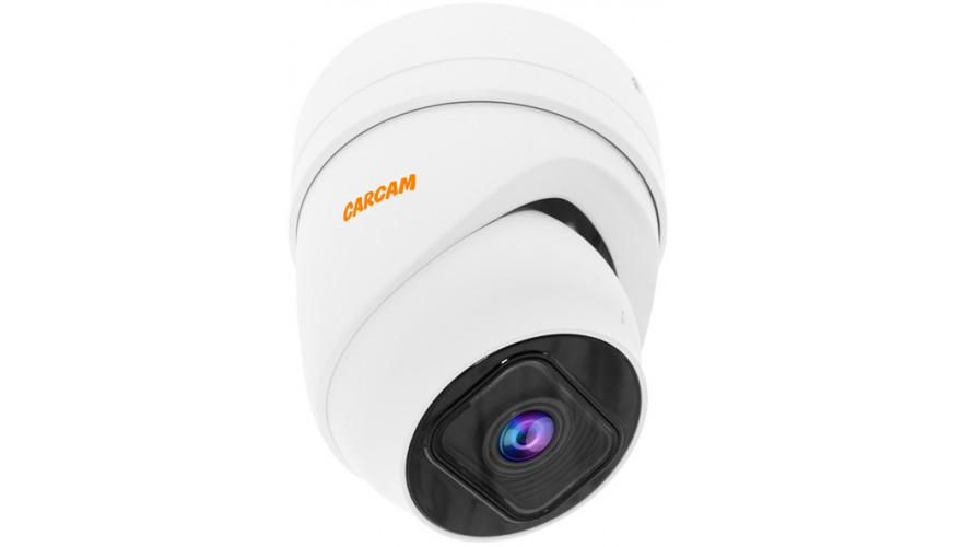

Камера видеонаблюдения CARCAM CAM-846, Белый