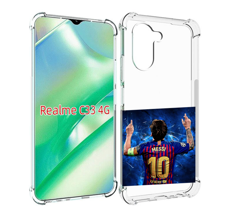 

Чехол MyPads Месси-10 мужской для Realme C33 4G, Прозрачный, Tocco