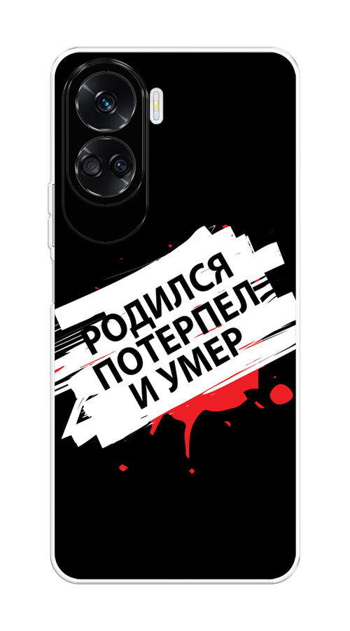 Чехол на Honor 90 Lite 