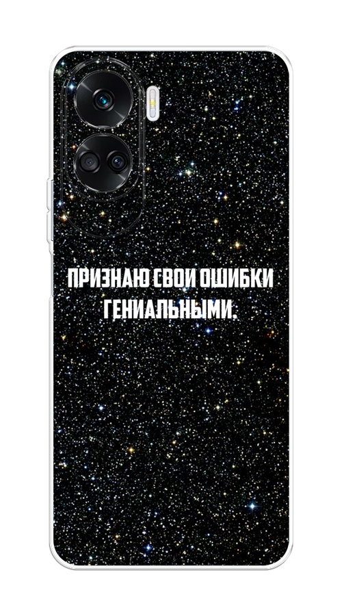 Чехол на Honor 90 Lite 