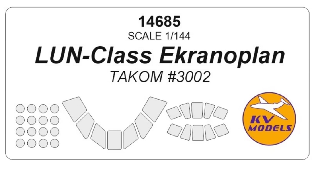 

14685KV Экраноплан amp;quot;ЛУНЬamp;quot; - TAKOM 3002