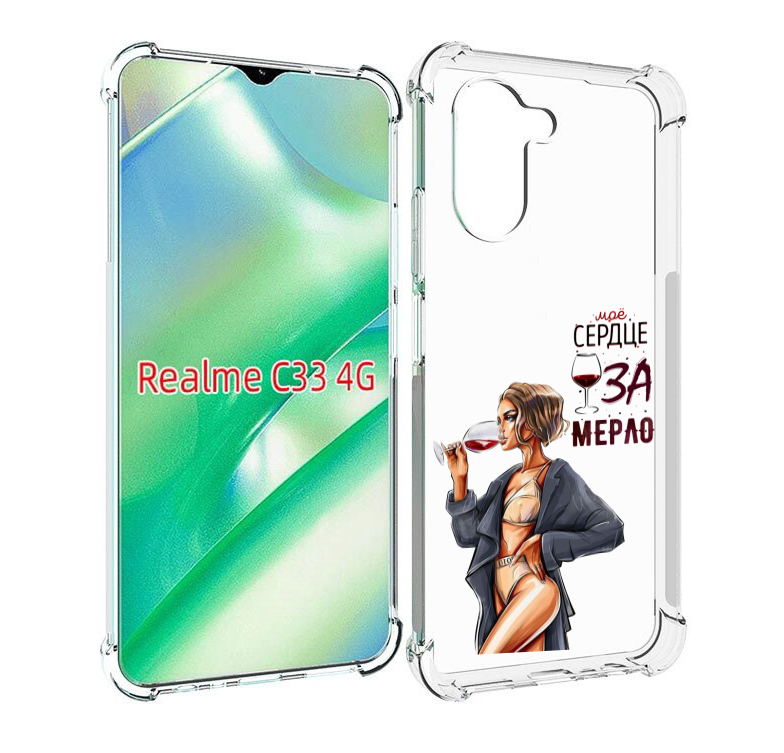

Чехол MyPads Мое-сердце-замерло для Realme C33 4G, Прозрачный, Tocco