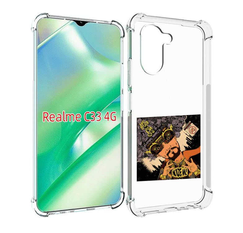 

Чехол MyPads Неразбериха Noize MC для Realme C33 4G, Прозрачный, Tocco
