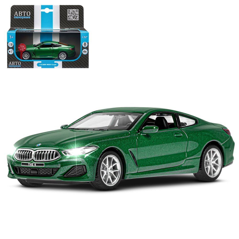 

Машинка металлическая инерционная ТМ Автопанорама, BMW M850i Coupe, М1:35, JB1251583, Зеленый