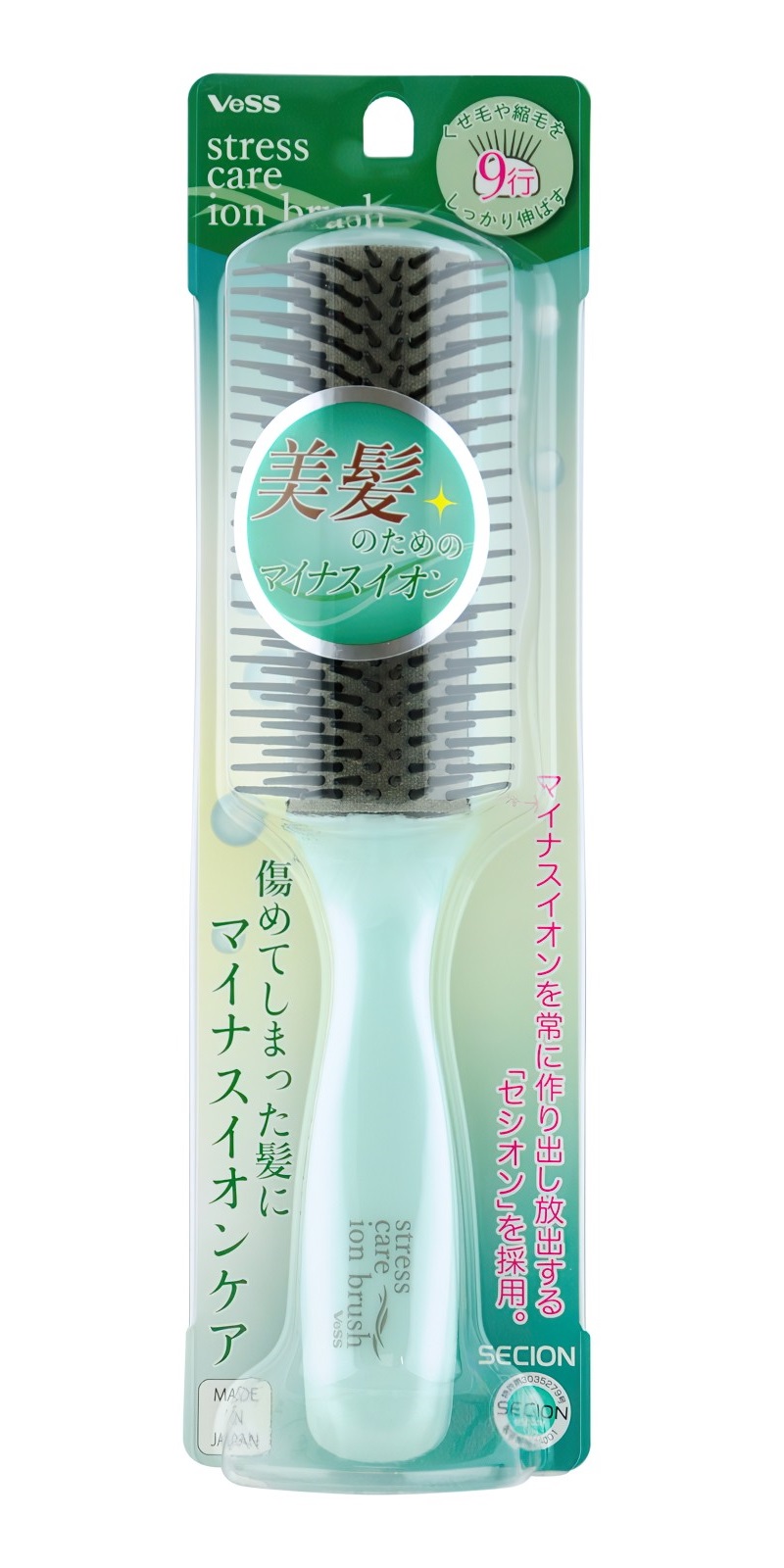 Щетка массажная для поврежденных волос VESS с отрицательно заряженными ионами роликовый массажер для лица vess
