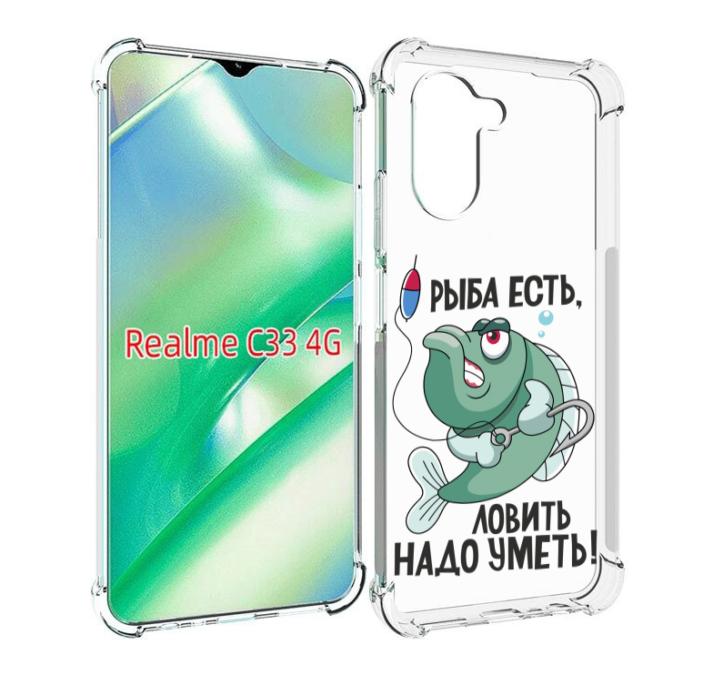

Чехол MyPads Рыба есть ,ловить надо уметь для Realme C33 4G, Прозрачный, Tocco
