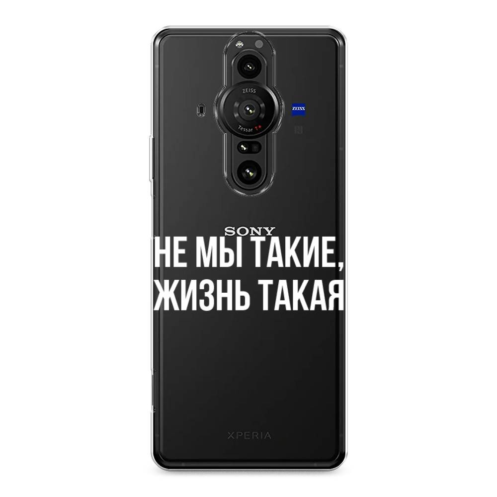 

Чехол Awog на Sony Xperia Pro-I "Не мы такие, жизнь такая", Разноцветный, 55050-6