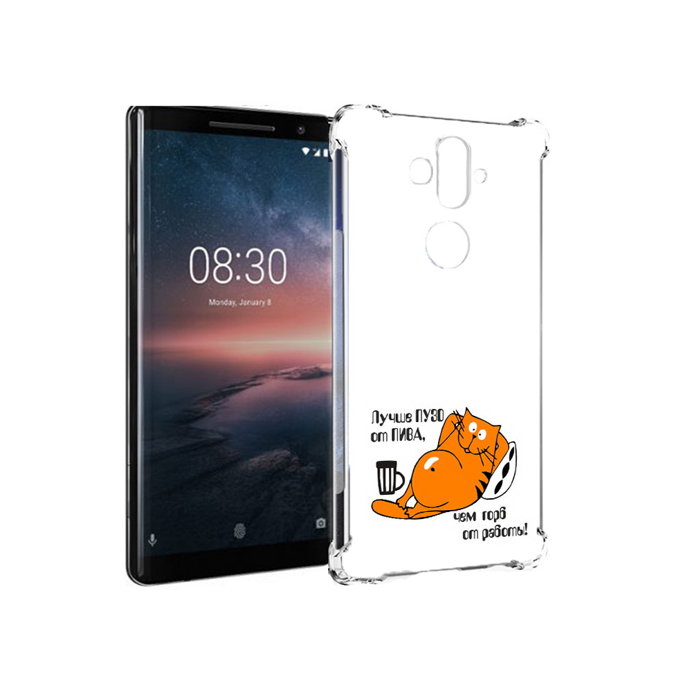 

Чехол MyPads Tocco для Nokia 8 Sirocco лучше пузо (PT101581.91.449), Прозрачный, Tocco