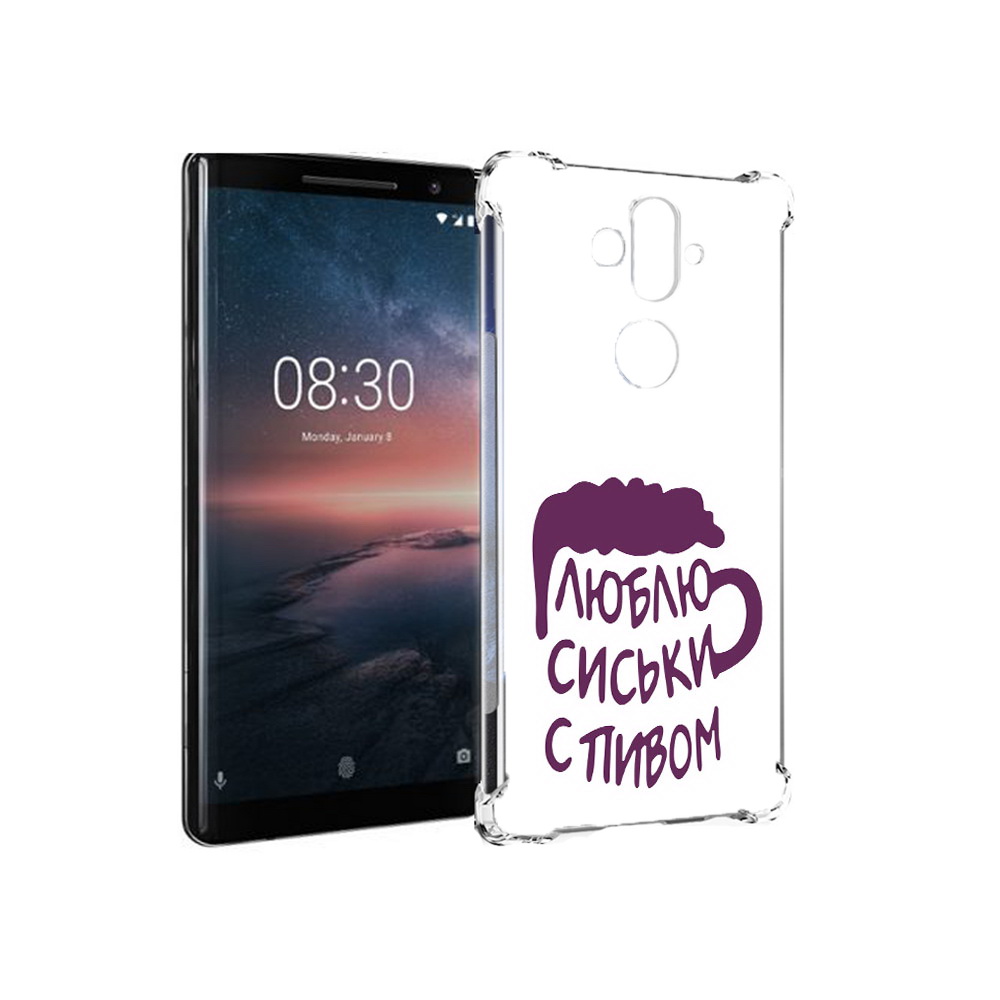 

Чехол MyPads Tocco для Nokia 8 Sirocco люблю пить кружка (PT101581.91.453), Прозрачный, Tocco