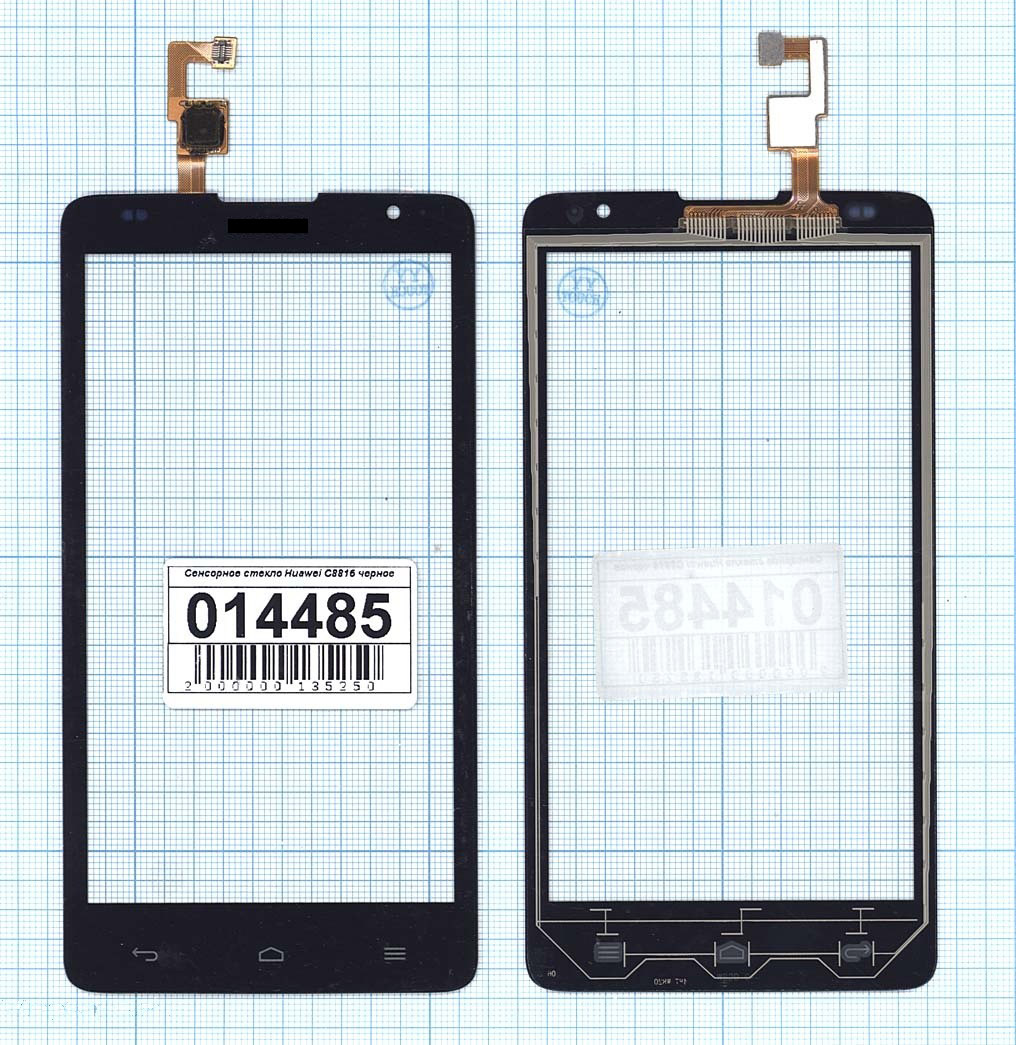 

Сенсорное стекло (тачскрин) для Huawei C8816 черное, Черный, для Huawei C8816