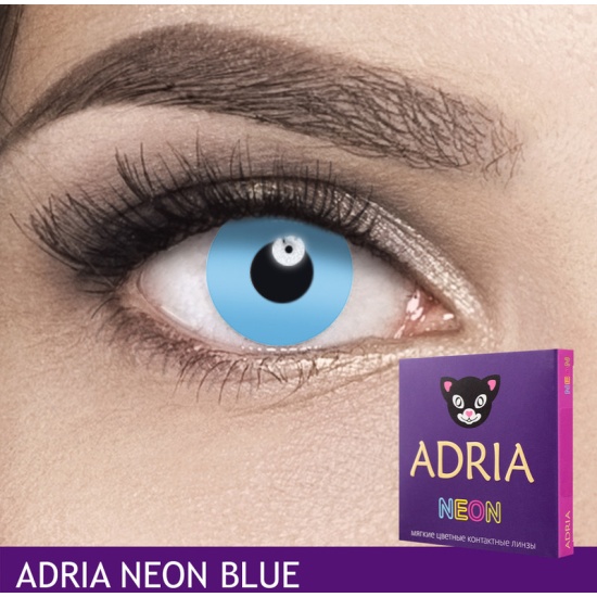 Цветные линзы ADRIA Neon, Blue светящиеся/неоновые, квартальные, 2 линзы R 8,6 -2,50