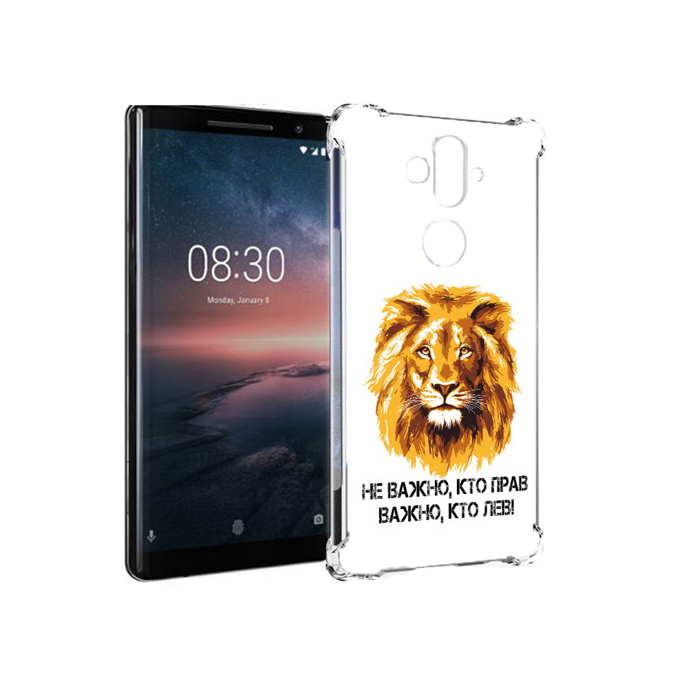 

Чехол MyPads Tocco для Nokia 8 Sirocco мудрый лев (PT101581.91.486), Прозрачный, Tocco