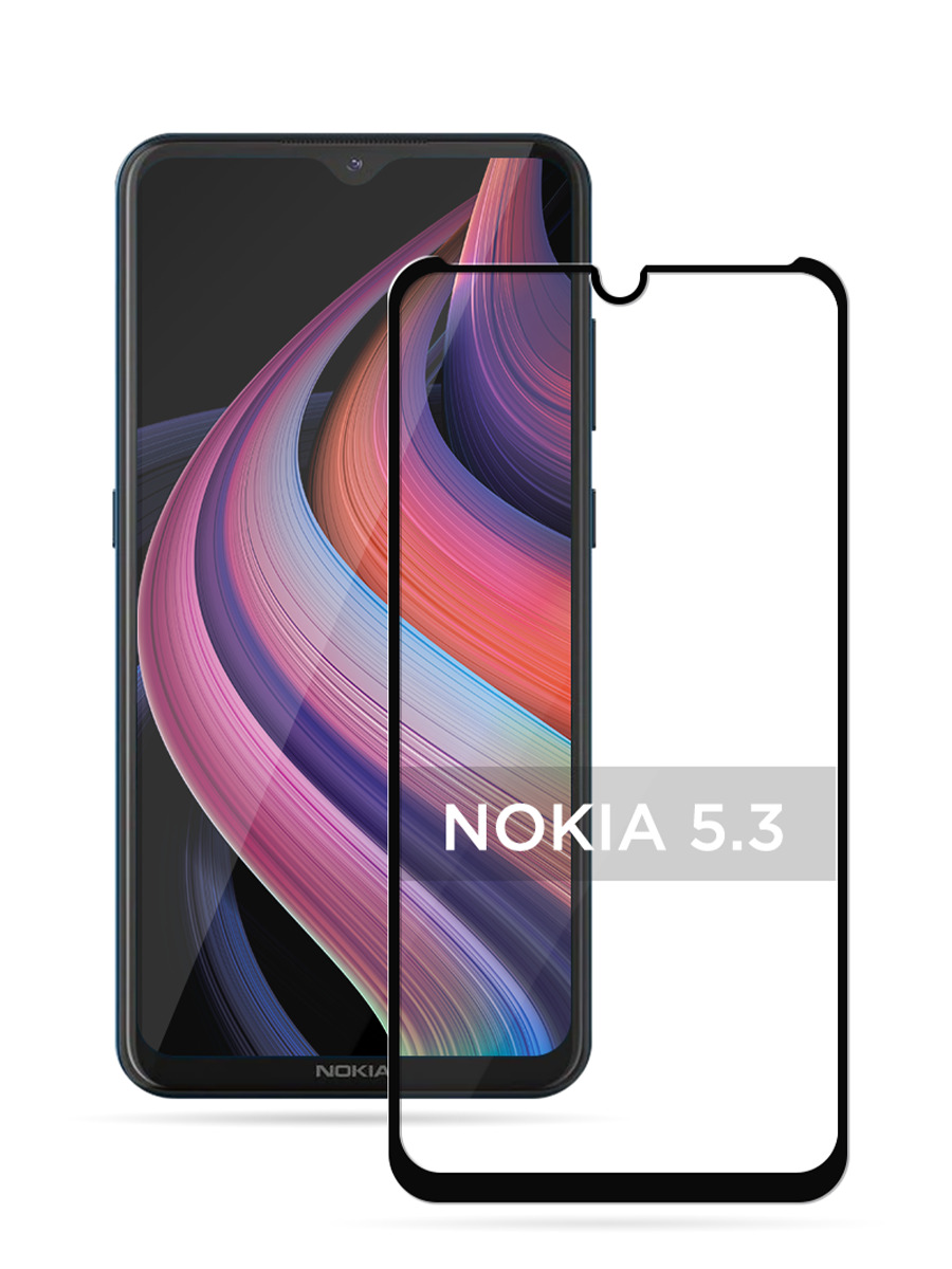 

Защитное 3D стекло для Nokia 5.3 черное, GLD-1234