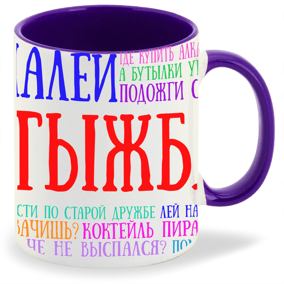 

Кружка CoolPodarok Тыж Нотариус, Тыж Нотариус