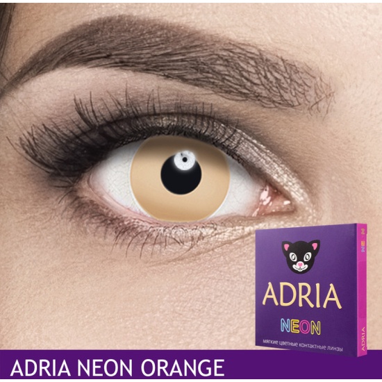Цветные линзы ADRIA Neon, Orange светящиеся/неоновые, квартальные, 2 линзы R 8,6 -1,50