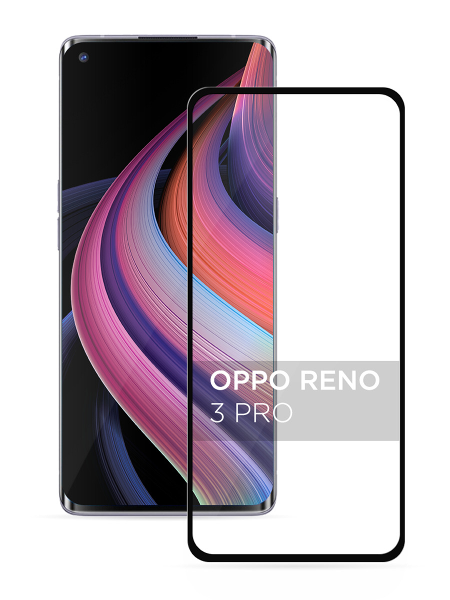 

Защитное 3D стекло для Oppo Reno 3 Pro черное, GLD-2525