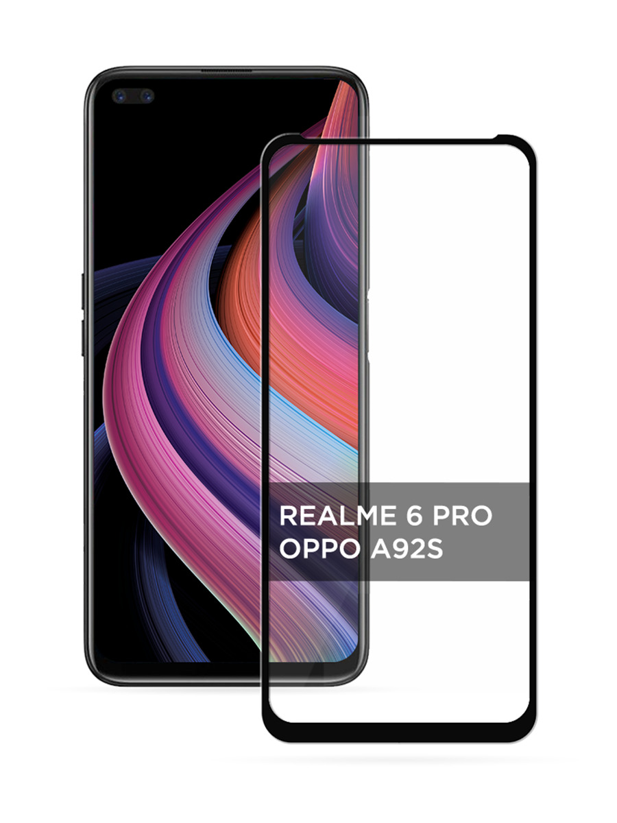

Защитное 3D стекло для Oppo Realme 6 Pro черное, GLD-2528