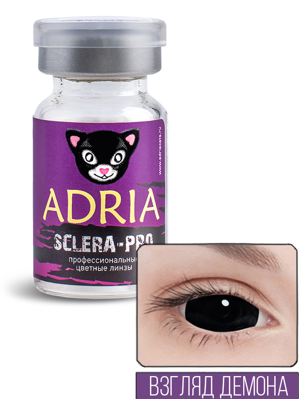 фото Контактные линзы adria sclera pro 8,6 -0,00 demon look 1 шт.